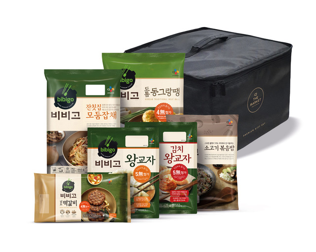 CJ제일제당이 출시한 냉장·냉동 가정간편식 선물세트가 명절 선물로 주목받으면서 완판을 기록했다. /CJ제일제당 제공