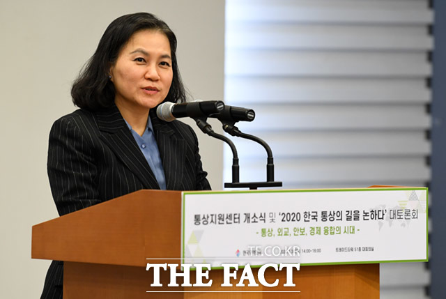산업통상자원부가 주요 20개국(G20) 통상장관들이 세계무역기구(WTO) 개혁 지지 등을 담은 공동선언문에 합의했다고 밝히혔다. 차기 WTO 사무총장 선거에 출마한 유명희 통상교섭본부장도 회의에 참석했다. 유 본부장이 지난달 30일 오후 서울 강남구 트레이드타워 대회의실에서 열린 통상지원센터 개소식 행사에 참석한 모습. /임세준 기자