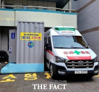  부산도 '호흡기 전담클리닉' 생긴다…5개 병원·4개 보건소 참여