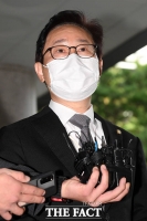  '패트' 재판 출석 박범계 '이곳 판사였는데 오늘은 피고인'