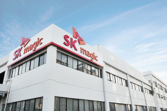 SK매직이 식물재배기 개발 기업 에이아이플러스를 인수·합병한다고 24일 밝혔다. /SK매직 제공