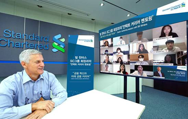 빌 윈터스 스탠다드차타트(SC)그룹 회장이 한 달 간 한국에서의 공식 일정을 마쳤다. /SC제일은행 제공