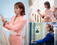  '나를 사랑한 스파이' 유인나, 첫 스틸 공개… '멋쁨 폭발'