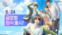  넷마블 방탄소년단 게임 2탄 173개국 출격