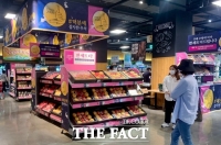  [TF현장] 코로나19 속 완화된 김영란법…마트 선물세트 대목 '글쎄'