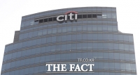  씨티은행, 차기 은행장 내달 7일 윤곽…첫 여성 행장 나올까
