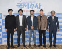  [TF움짤뉴스] '국제수사' 4인, 슈트로 완성한 댄디룩