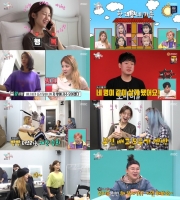  '전참시' 오마이걸, 청순돌의 저 세상 텐션+코믹 본능