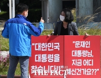 [TF포토] 시민 응원 받는 배현진 의원