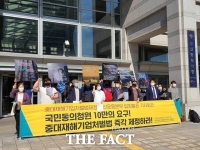  “부산서 올해 중대재해 사망자만 38명…원청 책임 법제화해야”