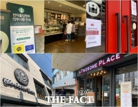  [TF현장] '재확산 없어야' 커피 업계, 추석 연휴 방역 초집중