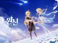  '원신' 마침내 출시…미지의 대륙에 숨겨진 비밀은