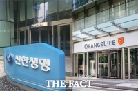  '신한라이프' 된 신한금융 통합 보험사…업계 4위 오른다