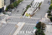 [TF포토] 한산한 세종대로 사거리