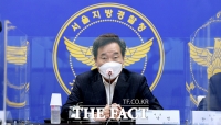 [TF포토] 서울지방경찰청 기동본부 찾은 이낙연