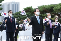  정세균 총리, '국민 생명·안전 위협 불법집회 지지 못 받아'