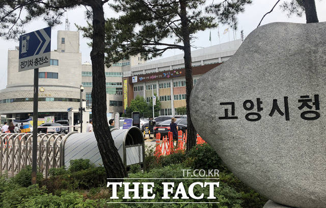 고양시 삼송역 환승주차장은 지난 2년 간 폐쇄됐다가 지난 6월 4일 고양시·LH 지역개발 상생 협력방안 체결로 같은 달 8일부터 시민들에게 무료로 개방됐다. 사진은 고양시청 /윤정원 기자