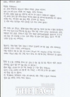  [속보] '연평도 피살 공무원' 아들도 '아빠 명예를 돌려달라' 월북설 반박