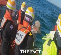  남해 앞바다서 조업하던 불법 체류 베트남인 적발