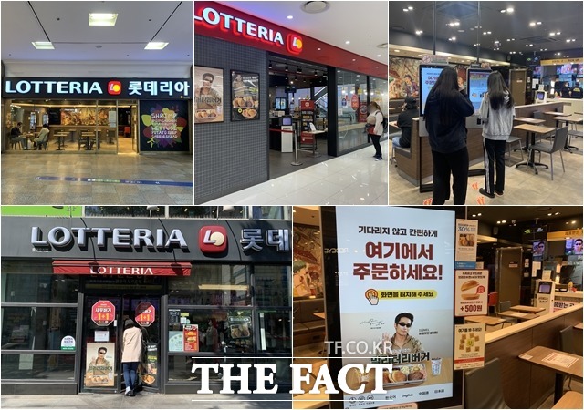 5~6일까지 서울 소재 롯데리아 수 곳을 방문했지만 밀리터리버거를 먹는 고객은 손에 꼽았다. /이민주 기자