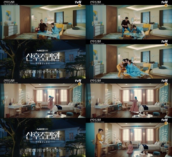 엄지원 박하선이 산후조리원으로 코믹 연기를 펼친다. 두 사람은 티저 영상을 통해 익살스러운 매력을 뽐냈다. /tvN 제공
