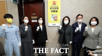 [TF사진관] 국감 앞두고 현판식 갖는 정의당