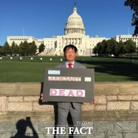  민경욱 '내 아내 외교장관 시켜주면 짐 싸 들고 귀국'