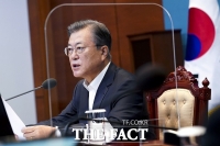  [속보] '피격 공무원' 아들에 응답한 文대통령 '나도 마음 아파'