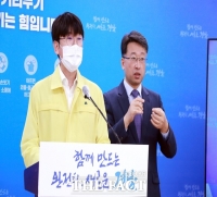  경남 12일 만에 확진자 발생…추석 연휴 경기도 자녀 다녀간 양산 60대