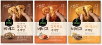 CJ제일제당 비비고 주먹밥, 5개월 만에 매출 '100억' 달성