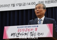  대전 '성심당'·서울 '서북면옥'도 합류했다…'백년가게' 뭐길래?