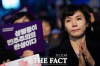  서지현 '낙태죄 존속 위헌적…제 힘 한계 마음 아파'