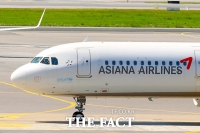  아시아나항공 