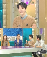  웹툰 작가 박태준, '라스'서 10년 연인과 결혼 최초 고백