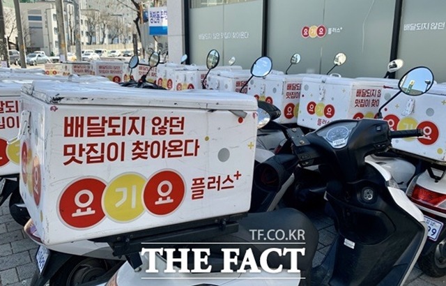 이동주 더불어민주당 의원은 치킨전문점에서 배달앱을 사용할 경우 수입이 60%까지 떨어질 수 있다고 주장했다. /이민주 기자