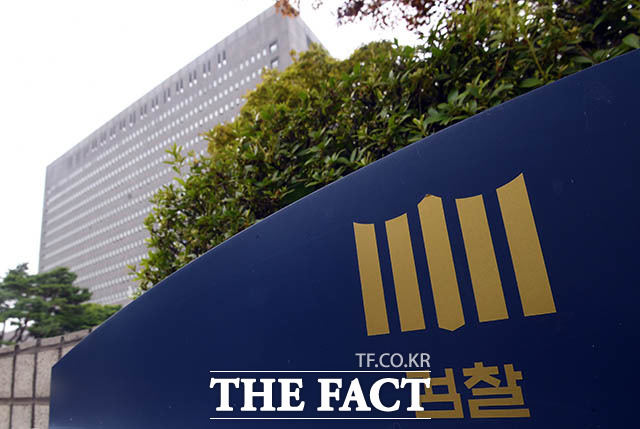 서울중앙지검이 하반기 대기업 수사에 속도를 내고 있다. /이새롬 기자
