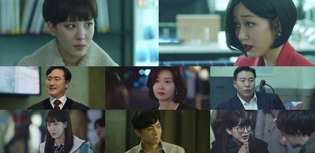 사생활이 지난 7일 첫 방송됐다. 서현은 아버지의 복수를 위해 사기꾼이 됐고 김효진과 치열한 갈등을 예고했다. /사생활 캡처