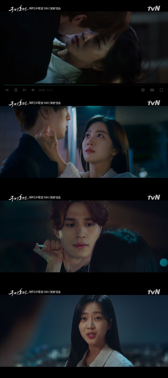 구미호뎐이 이동욱 조보아의 쫓고 쫓기는 이야기로 서막을 열었다. 이날 방송의 엔딩은 조보아가 이동욱의 목에 주사를 꽂는 강렬한 장면이다. /구미호뎐 캡처