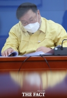  국감 '의원 평가 기준' 논란 민주당, '슬그머니' 기준 변경