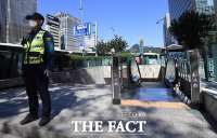  정부, 한글날 불법 집회로 코로나 전파시 손해배상 청구한다 