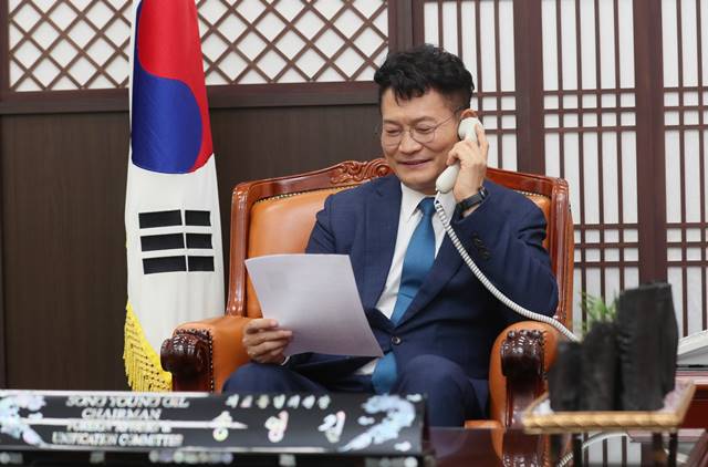 송영길 더불어민주당 의원이 종전선언의 필요성을 강조했다. /송영길 의원실 제공