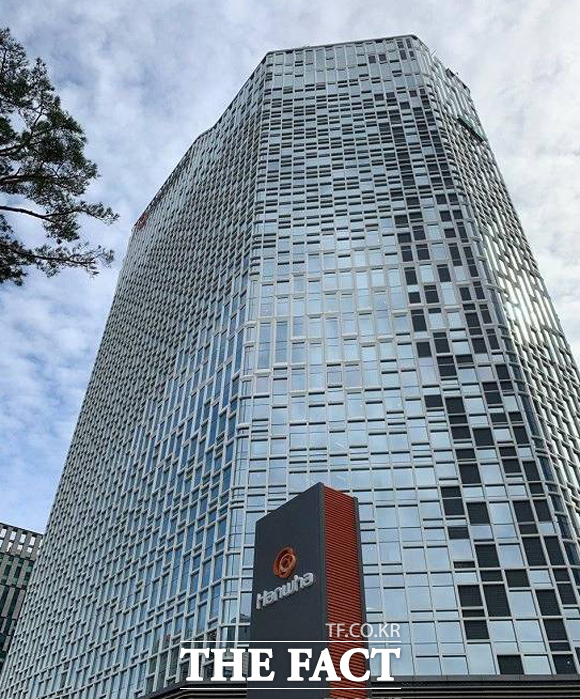 한화그룹은 창립 68주년을 맞아 릴레이 사회공헌 활동을 이어나갈 계획이다. /더팩트 DB