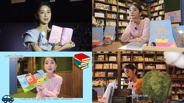 가수에서 에세이 작가로 변신한 우혜림이 자신의 일상을 지난 10일 유튜브 채널에 공개했다. /유튜브 채널 Lims diary 캡처