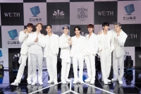  펜타곤, 힘 빼고 멋 더한 컴백(종합)