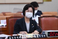  추미애 '21대 국회 내 검찰 수사·기소 분리할 것'