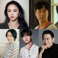  '헤어질 결심', 윤곽 잡혔다…탕웨이→박해일 캐스팅