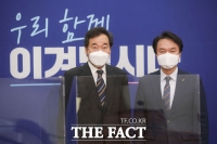 [TF포토] 이낙연 대표 예방한 김종철 정의당 대표