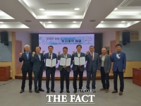  압축 휴대용 '하동 공기캔' 내년 4월부터 양산체제 돌입