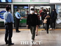 [TF포토] '마스크 착용하세요!'