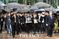  고 박원순 채무 7억원…유족 상속포기 신청